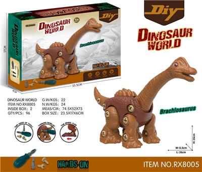 单只庄滑行拆装恐龙（腕龙） - OBL894702
