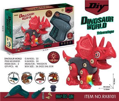 单只庄滑行拆装恐龙（三角龙）带灯光声音 - OBL894704