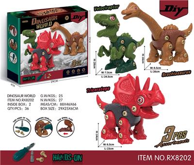 3只庄滑行拆装恐龙（三角龙+腕龙+迅猛龙） - OBL894711