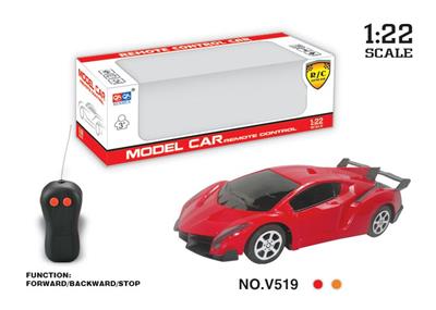 1:22二通毒药遥控车 - OBL894718