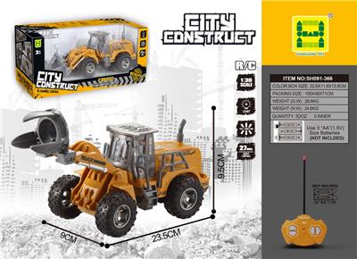 1：30四通灯光遥控平臂分割工程车（无包电） - OBL894736