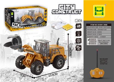 1：30四通灯光遥控平臂分割工程车 （包3AA可充电电池+USB座） - OBL894737