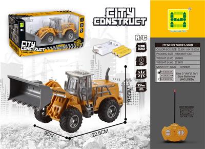1：30四通灯光遥控平臂推铲工程车 （包3AA可充电电池+USB座） - OBL894741