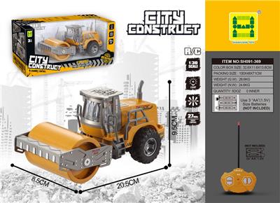 1：30四通灯光遥控滚筒压路机 （无包电） - OBL894742