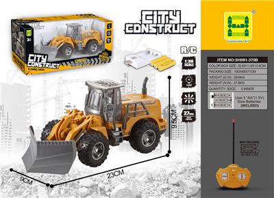 1：30四通灯光遥控平臂开路工程车 （包3AA可充电电池+USB座） - OBL894745