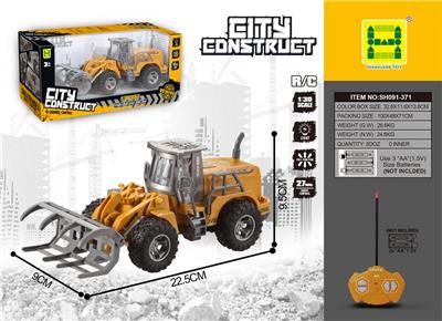 1：30四通灯光遥控平臂运载工程车（无包电） - OBL894746