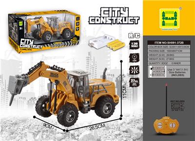 1：30四通灯光遥控高臂钻破工程车 （包3AA可充电电池+USB座） - OBL894749