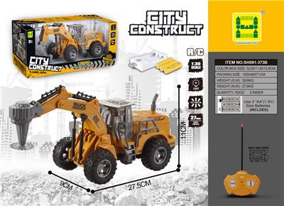 1：30四通灯光遥控高臂切割工程车 （包3AA可充电电池+USB座） - OBL894751