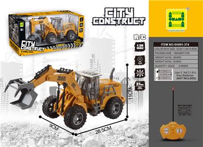 1：30四通灯光遥控高臂抓夹工程车（无包电） - OBL894752