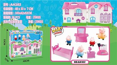 大房子/蔬妆台11 - OBL894755