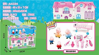 大房子/病床十医具13 - OBL894757