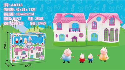 大房子/小猪 - OBL894766