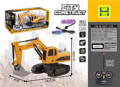 1：24五通灯光遥控履带挖掘机 - OBL894768