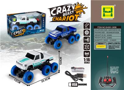 1：16警车皮卡6*4四通四驱灯光遥控车 - OBL894777