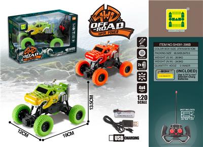 1：20鳄鱼移印四通大脚怪遥控车 - OBL894780