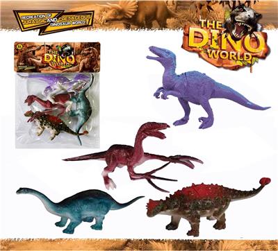 DINOSAUR SET 4PCS - OBL894810