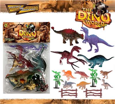 DINOSAUR SUIT 14PCS - OBL894816