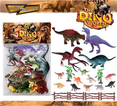 DINOSAUR SUIT 20PCS - OBL894819