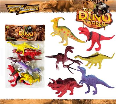 DINOSAUR SUIT 6PCS - OBL894820