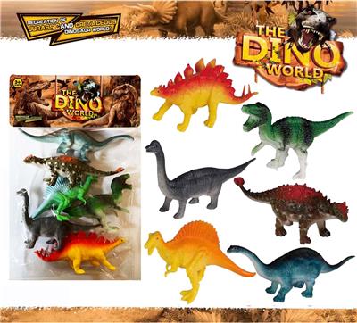 DINOSAUR SUIT 6PCS - OBL894821