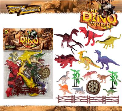 DINOSAUR SUIT 19PCS - OBL894822