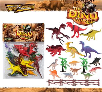 DINOSAUR SUIT 20PCS - OBL894824