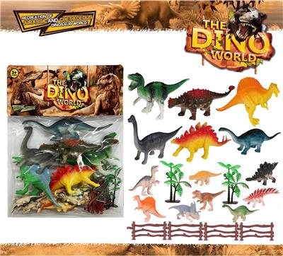 DINOSAUR SET 20PCS - OBL894825
