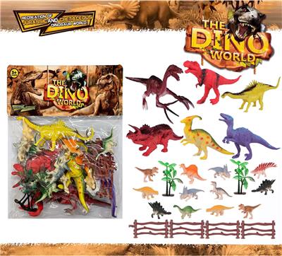 DINOSAUR SUIT 24PCS - OBL894826