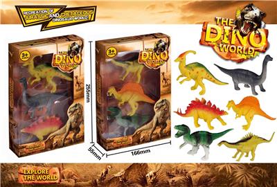 DINOSAUR SUIT - OBL894833