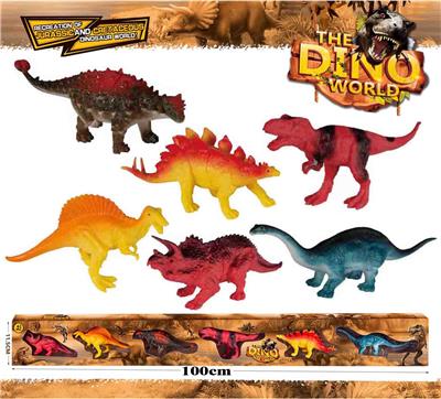 DINOSAUR SET - OBL894835
