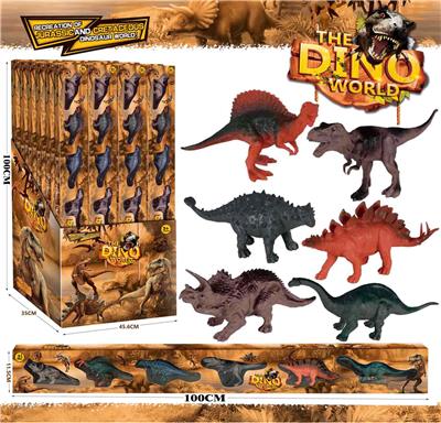 DINOSAUR SUIT 24PCS / PDQ - OBL894836