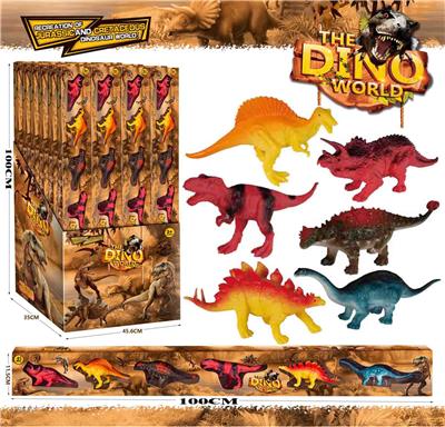 DINOSAUR SUIT 24PCS / PDQ - OBL894837