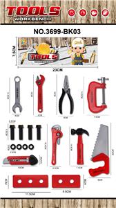 TOOL SET/RED - OBL894873
