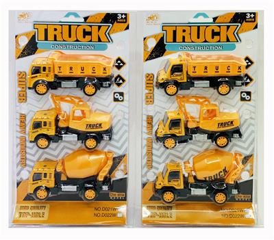 ALLOY ENGINEERING - OBL894897