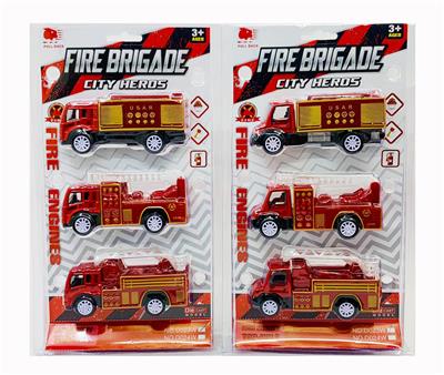 ALLOY FIRE PROTECTION - OBL894899