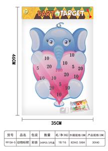 ANIMAL CLOTH TARGETS - OBL895086