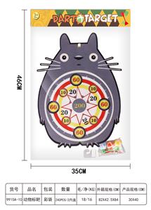 ANIMAL TARGETING - OBL895091