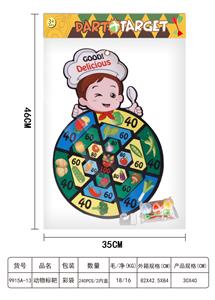 ANIMAL TARGETING - OBL895094