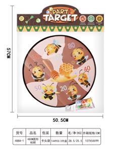 48CM ROUND DART TARGET - OBL895095