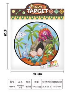 48CM ROUND DART TARGET - OBL895096