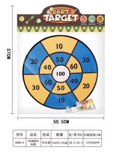 48CM ROUND DART TARGET - OBL895100