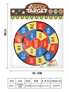 48CM ROUND DART TARGET - OBL895101