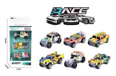 THREE GRAFFITI CARS - OBL895120