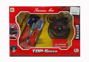 1:20法拉利四通遥控概念车带前灯(包充电3.6V） - OBL895130