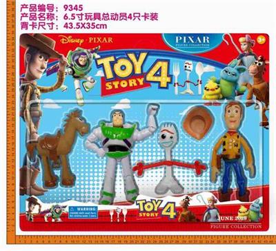 5-6.5寸玩具总动员4只卡装 - OBL895136