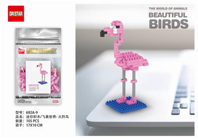 MINI BUILDING BLOCK BIRD WORLD FLAMINGO (105PCS) - OBL895141