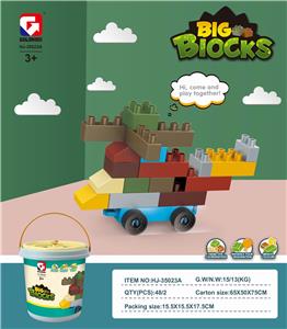 24PCS CLOCK BARREL BUILDING BLOCKS - OBL895147