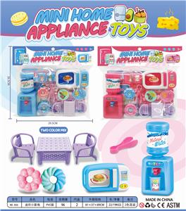 MINI SMALL APPLIANCES - OBL895149