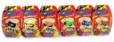 SOLID COLOR INERTIA SPEED MOTORCYCLE - OBL895151