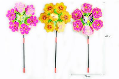 FLOWER TYPE WINDMILL WITH BUTTERFLY - OBL895162
